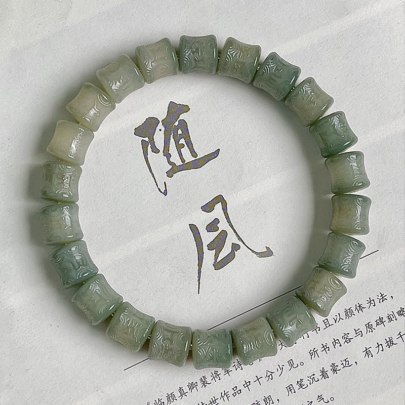 Natural Bodhi (multiple styles)