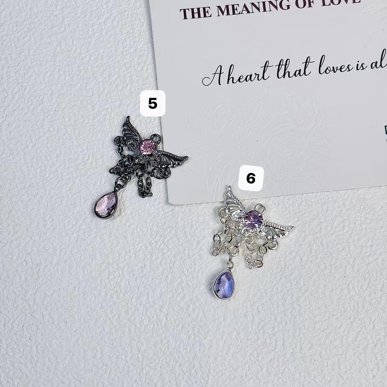 Dream Charm