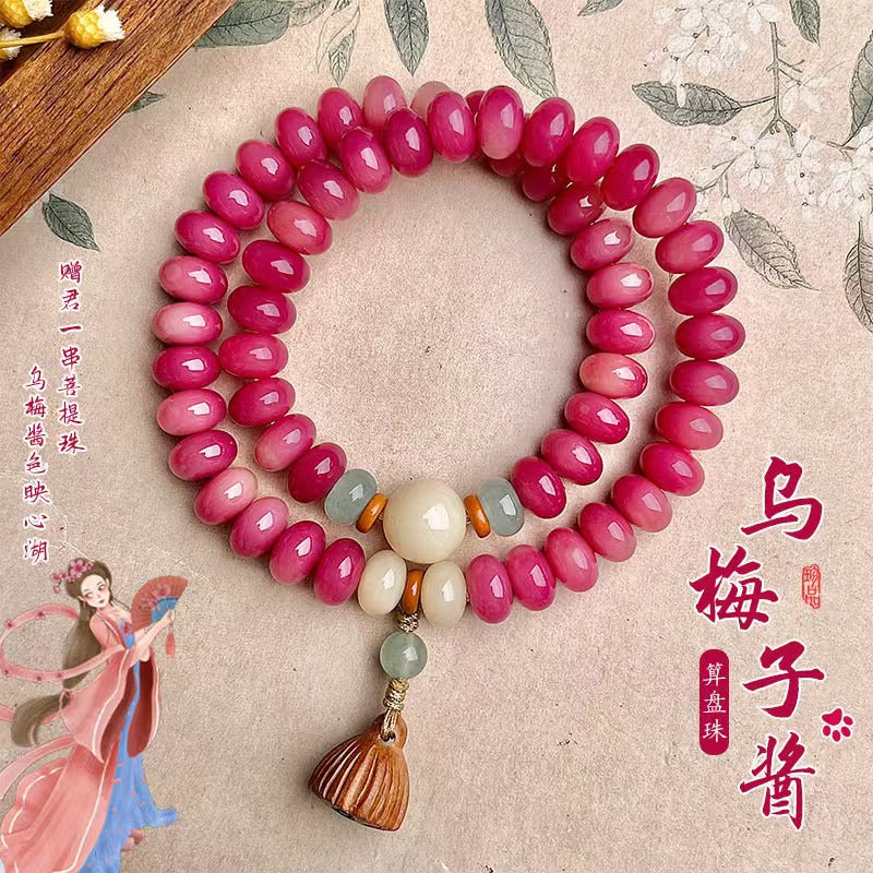 Natural Bodhi (multiple styles)