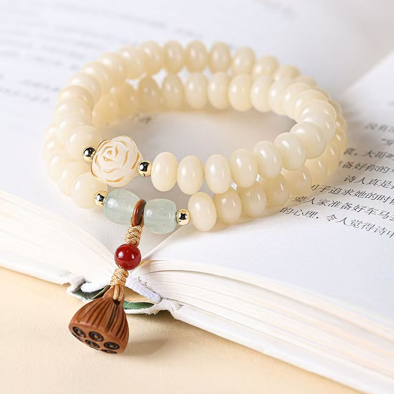 Natural Bodhi (multiple styles)