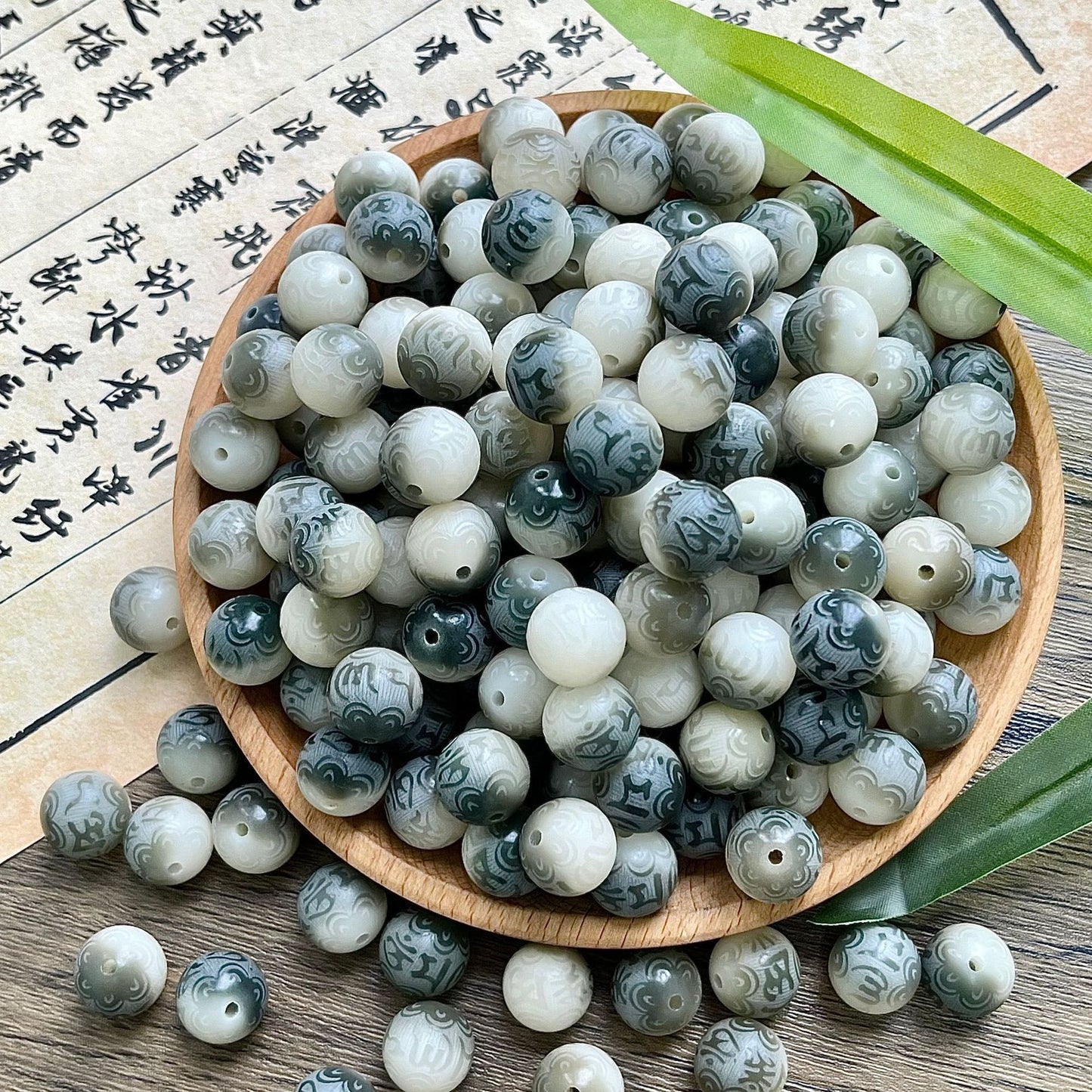 Natural Bodhi (multiple styles)