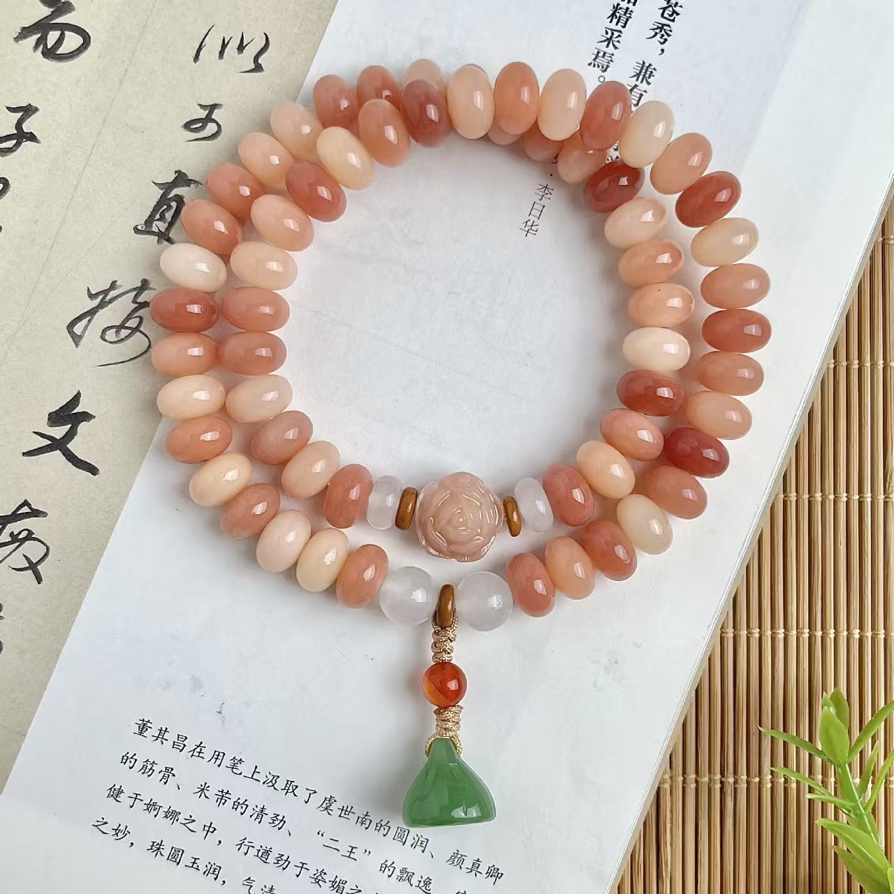 Natural Bodhi (multiple styles)